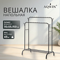 Вешалка напольная 110х55х150 см, Aqwin, металл, полка для обуви, 45 кг, Элит, VPF66, черная, двойная, с вешалками