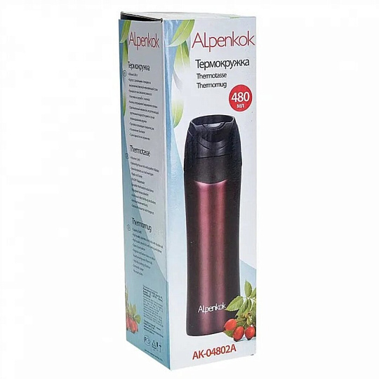 Термокружка нержавеющая сталь, 0.48 л, Alpenkok, колба нержавеющая сталь, коричневая, АК-04802А