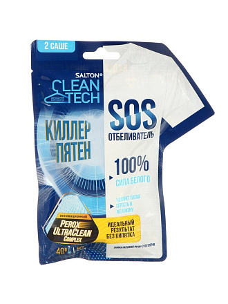 Отбеливатель Salton, CleanTech SOS, порошок, кислородный, 2х40 г