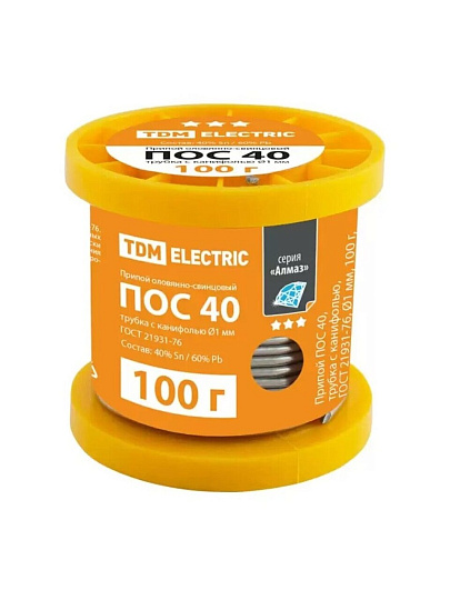 Припой POS40, с канифолью, TDM Electric, Алмаз, 100 г, диаметр 1 мм, катушка, ГОСТ 21931-76, SQ1025-03