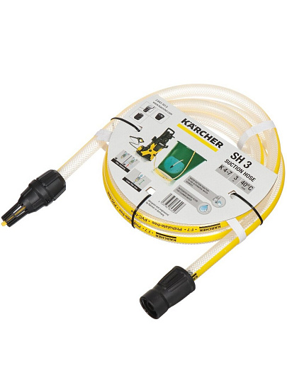 Шланг всасывающий для мойки высокого давления Karcher, Basic Line, 2.643-101.0, 3 м