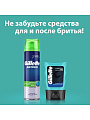 Сменные кассеты для бритв Gillette, Mach3, для мужчин, 4 шт - фото 8
