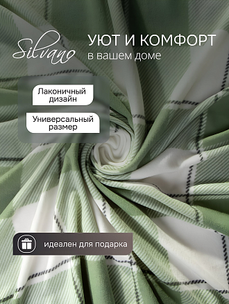 Плед 1.5-спальный, 130х170 см, флис, 100% полиэстер, Silvano, Клетка, зеленая клетка