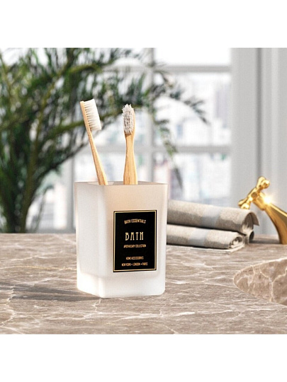 Стакан для зубных щеток, 6.7х6.7х10 см, стекло, черно-белый, Zenfort, Оптима, 106773