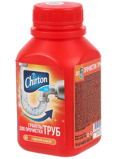 Средство от засоров Chirton, гранулы, 300 г, горячей водое