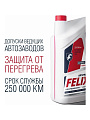 Антифриз Felix, ТС-40, G12, 5 кг, красный, Carbox - фото 2