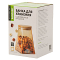Банка для сыпучих продуктов, стекло, 0.75 л, 10.5х10.5х15.9 см, с крышкой, Barouge, Мед, BТ-001 - фото 9