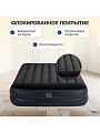 Кровать надувная Intex, 203х152х42 см, 64124ND, насос встроенный, электрический, флокированная, с ремкомплектом, 272 кг - фото 3