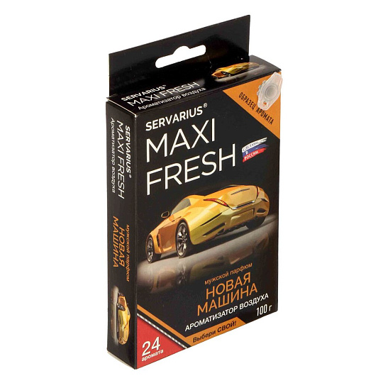 Ароматизатор в машину под сиденье, сухой, Maxifresh, Новая машина, MF-115