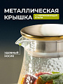 Кувшин стекло, 1.8 л, с крышкой, Мозаика, Y6-10179, термостойкий - фото 2