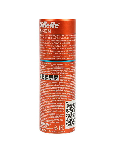 Гель для бритья, Gillette, Fusion Pro Glide Hydrating, 200 мл, 80212956