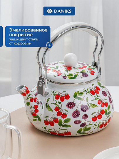 Чайник сталь, эмалированное покрытие, 2.5 л, Daniks, Ягоды, индукция