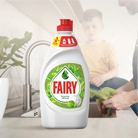 Средство для мытья посуды Fairy, Зеленое яблоко, 450 мл