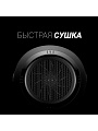 Фен Polaris, 2099ACi Argan Therapy, 2000 Вт, 3 режима, 2 скорости, 016540