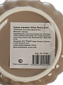 Кружка керамика, 450 мл, Волны, Y4-13483, в ассортименте - фото 7