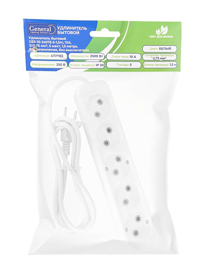 Удлинитель бытовой 5 гнезд, 1.5 м, ПВС, 2х0.75 мм², без заземления, 10 А, 2200 Вт, General Lighting Systems, 470083