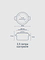 Набор посуды нержавеющая сталь, 6 предметов, кастрюли 1.9, 2.9, 3.9, DNN3, SD-A17-6 - фото 2