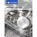 Чайник сталь, эмалированное покрытие, 2.5 л, Daniks, Iris, индукция - фото 14