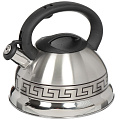 Чайник из нержавеющей стали Wellberg 6243WB со свистком, 2.7 л