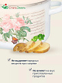 Кастрюля эмалированная сталь, 3 л, крышка сталь, цилиндрическая, СтальЭмаль, Мэри белоснежная, 6RD181M, индукция - фото 4