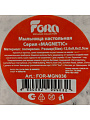 Мыльница настольная, Magnetic, полирезина, FOR-MGN036 - фото 6