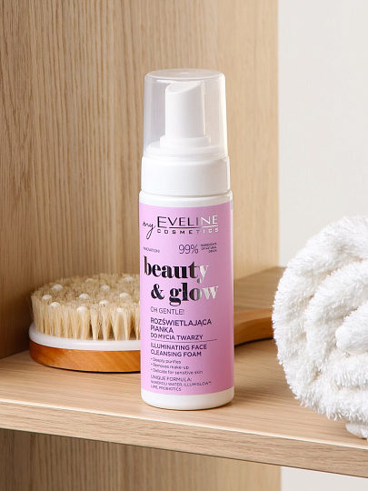 Пенка для умывания Eveline, Освежающая с эффектом сияния, 150 мл