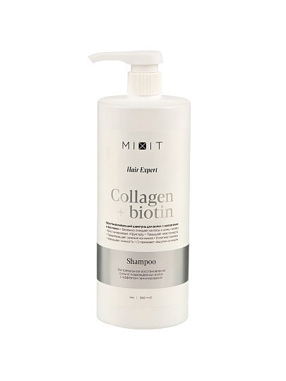 Шампунь Mixit, Hair Expert, Восстанавливающий, для поврежденных волос, 1 л