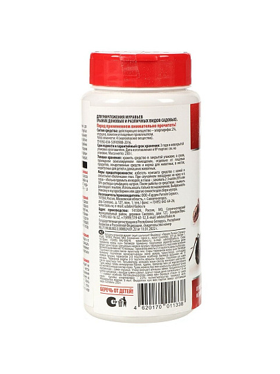 Инсектицид от муравьев, порошок, 230 г, в банке, Инта-вир