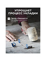 Зажим для выравнивания плитки 0.8 мм, 500 шт, СВП Slim, розовые, 3D Krestiki, 5100 - фото 3