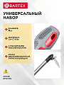 Набор отверток 6 предметов, Bartex, PH 0,1,2/ SL 3,5,6, антискользящая двухкомпонентная ручка, CrV сталь, SCDFS-6 - фото 2