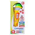 Микрофон-караоке Игроленд, 21х6.5х6.5 см, с подсветкой, звук, 3ААА, полимер, 272-634 - фото 2