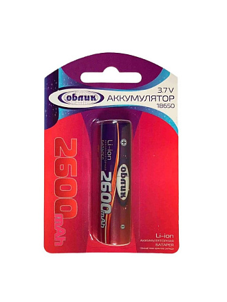 Батарея аккумуляторная 2600 мА·ч, Li-Ion, 3.7 В, 18650 (BL-1), Облик, УТ-00000302