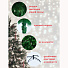 Елка новогодняя напольная, 120 см, Горная, сосна, зеленая, хвоя ПВХ пленка, Y4-4100 - фото 4