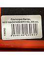 Плиткорез Bartex, HX316A/D0740N/МТ316А, 400 мм, 10 мм - фото 9