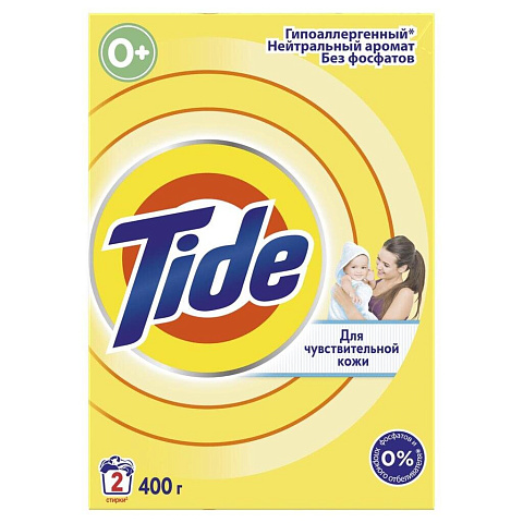 Стиральный порошок Tide, 0.4 кг, ручной, для детского белья, Детский