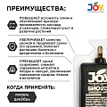 Удобрение Биогумус, универсальное, органическое, 40 мл, Joy - фото 2