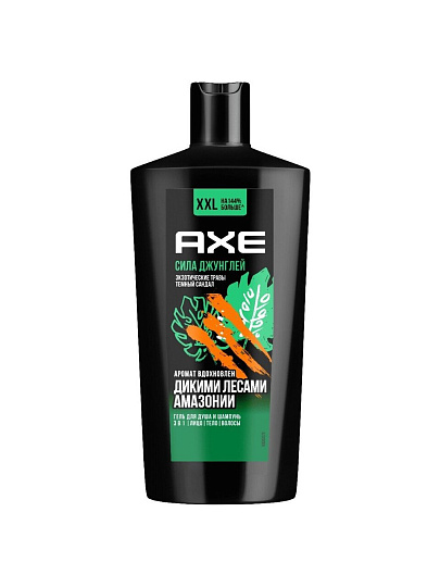 Гель для душа и шампунь Axe, Сила джунглей, для мужчин, 610 мл