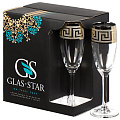 Бокал для шампанского, 170 мл, стекло, 6 шт, Glasstar, Греция 3, GN4_1687_3