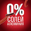 Дезодорант Old Spice, Deep Sea, для мужчин, стик, 50 мл - фото 9