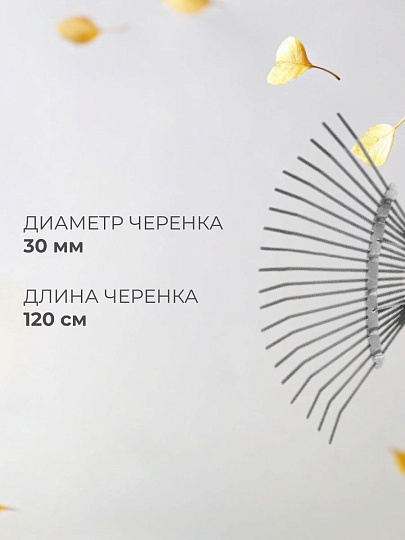 Грабли веерные, 18 зуб, оцинкованные, проволочные, окрашенные/оцинкованые, черенок деревянный