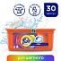 Капсулы для стирки Tide, Все в 1 Pods Color, 30 шт, капсула 24.8 г - фото 8