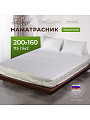 Наматрасник 160х200 см, 50% хлопок, 50 % полиэстер, 100% полиэфирное волокно, на резинке, двухсторонний, Silvano