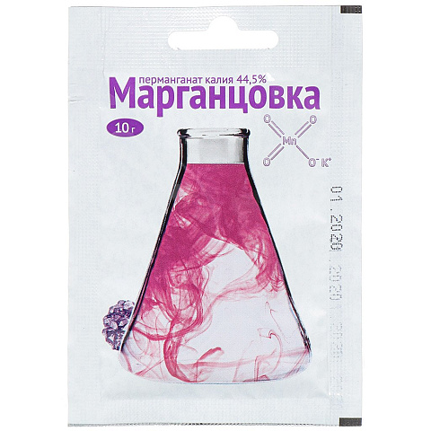 Фунгицид Марганцовка (перманганат калия), 10 г, порошок