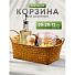 Корзина 30х20х12 см, овальная, плетеная, пластик, Y4-8003 - фото 5