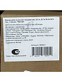Банка для сыпучих продуктов, керамика, 0.5 л, 8.7х10.2х10.5 см, с крышкой, Черная, Y4-5035 - фото 11