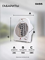 Тепловентилятор Oasis, настольный, 2 кВт, 20 м2, спиральный, белый, SD-20 R F - фото 2