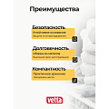 Сушилка для белья напольная, 18 м, 180х50х105 см, складная, 7 прутьев, 15 кг, окрашенная сталь, серая, 452-021 - фото 8