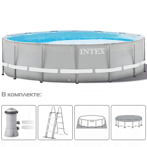 Бассейн каркасный Intex, 427х107 см, Prism Frame, 26720GN, лестница, подстилка, тент, 12706 л