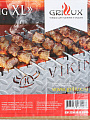 Мангал 800х350х835 мм, 4 мм, ВЗР2256, VikinG XL, Grillux - фото 13