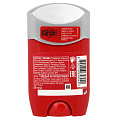 Дезодорант Old Spice, Night Power, для мужчин, стик, 50 мл - фото 2